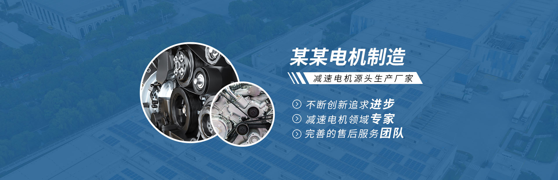 问创科技有限公司